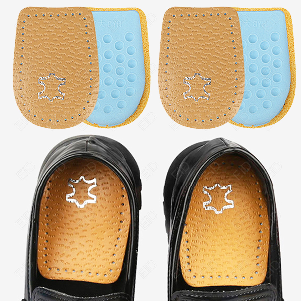Sneaker Leather Care - Latex Leather Heel Insoles Thicken Orthopedic